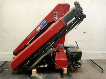 Γερανός παπαγάλος HMF