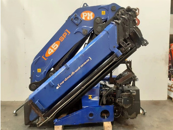 Γερανός παπαγάλος PM