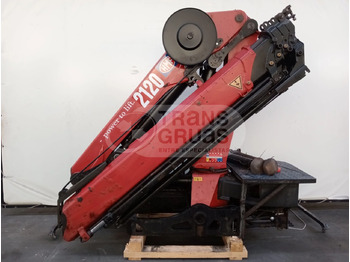 Γερανός παπαγάλος HMF