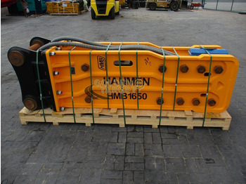 Εκσκαφέας HMB