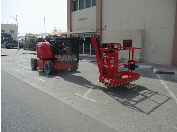 Πλατφόρμα εναέρια