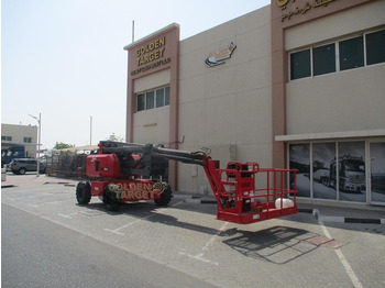 Πλατφόρμα εναέρια