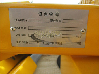 Μίσθωση Onbekend  Onbekend: φωτογραφία 4