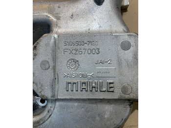Συμπυκνωτής για Φορτηγό Mahle Original Chłodnica Powietrza Doładowań INTERCOOLER MAN TGL / TGM EURO 6 51.09500-7180   truck: φωτογραφία 4