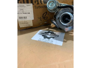 Τουρμπίνα GARRETT