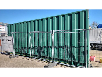 Εμπορευματοκιβώτιο