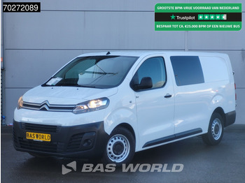 Μικρό βαν CITROËN Jumpy
