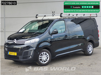 Μικρό βαν CITROËN Jumpy