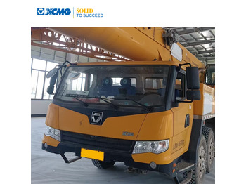 Τηλεσκοπικός γερανός XCMG QY70K