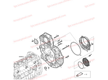 Κινητήρας και ανταλλακτικά IVECO