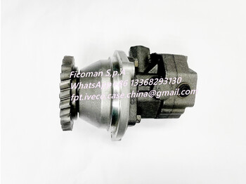 Κινητήρας και ανταλλακτικά NEW HOLLAND