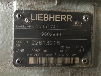 Υδραυλική αντλία LIEBHERR