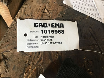 Υδραυλικός κύλινδρος LIEBHERR