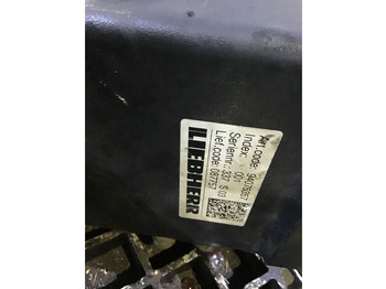 Δοχείο διαστολής Liebherr Equalizing Reservoir: φωτογραφία 2