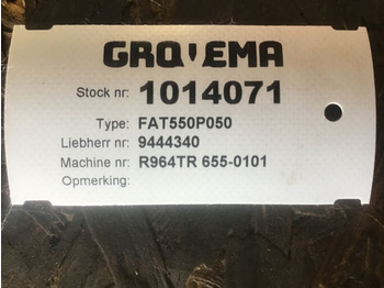 Ανάρτηση Liebherr FAT550P050: φωτογραφία 5