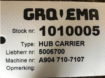 Πλήμνης ZF Hub Carrier: φωτογραφία 2
