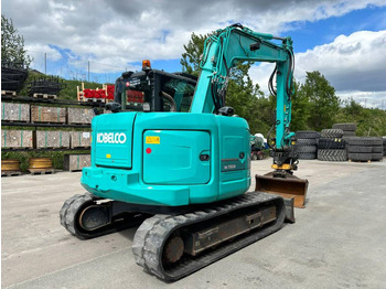 Μίνι εκσκαφέας Kobelco SK 75 SR-3E: φωτογραφία 3 Μίνι εκσκαφέας Kobelco SK 75 SR-3E: φωτογραφία 3