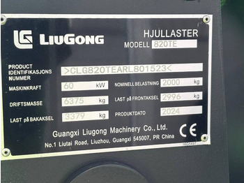 Ελαστιχοφόρος φορτωτής LIUGONG 820 TE Electric: φωτογραφία 5 Ελαστιχοφόρος φορτωτής LIUGONG 820 TE Electric: φωτογραφία 5