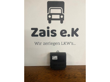 Ηλεκτρονική μονάδα ελέγχου IVECO