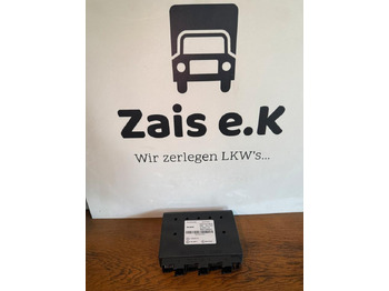 Ηλεκτρονική μονάδα ελέγχου CONTINENTAL