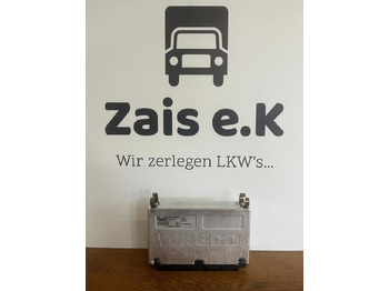 Ηλεκτρονική μονάδα ελέγχου WABCO