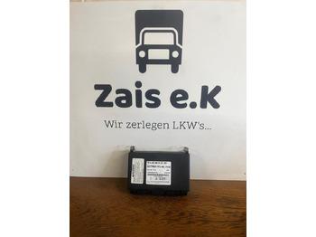 Ηλεκτρονική μονάδα ελέγχου CONTINENTAL