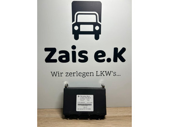 Ηλεκτρονική μονάδα ελέγχου MERCEDES-BENZ