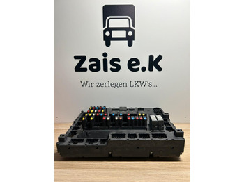 Ανταλλακτικό CONTINENTAL