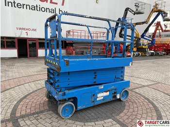 Ψαλιδωτό ανυψωτικό GENIE GS2646