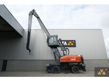 Μηχάνημα Διαχείρισης Υλικών ATLAS