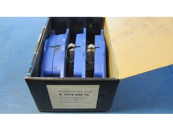 Εξαρτήματα φρένων