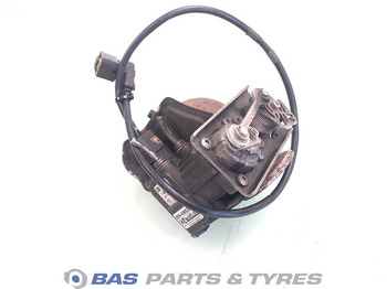 Σύστημα εξάτμισης DAF