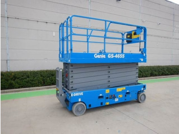 Ψαλιδωτό ανυψωτικό Genie GS4655: φωτογραφία 3 Ψαλιδωτό ανυψωτικό Genie GS4655: φωτογραφία 3