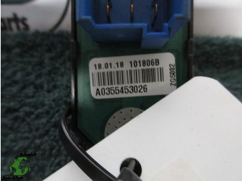 : φωτογραφία κεφαλίδας