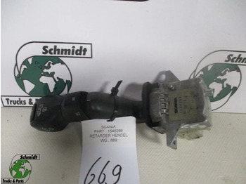 : φωτογραφία κεφαλίδας