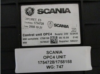 Ηλεκτρικό σύστημα Scania 1754728/1758158 OPC 4 UNIT: φωτογραφία 2
