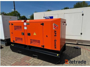 Κατασκευή μηχανήματα CUMMINS