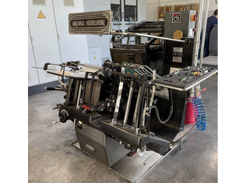 Εκτυπωτική μηχανή HEIDELBERG