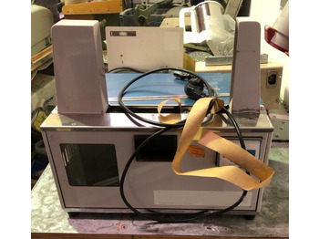 Μηχανή συσκευασίας