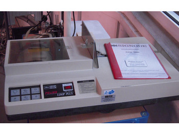 Μηχανή συσκευασίας