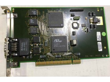 Ανταλλακτικό