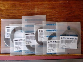 Ανταλλακτικό