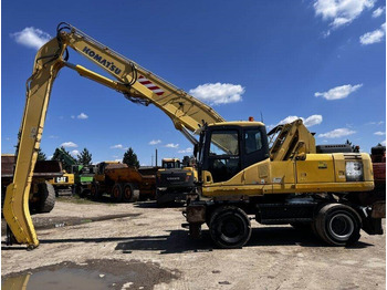 Μηχάνημα Διαχείρισης Υλικών KOMATSU