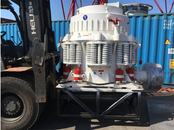 Κωνικός θραυστήρας KINGLINK