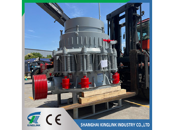 Κωνικός θραυστήρας KINGLINK