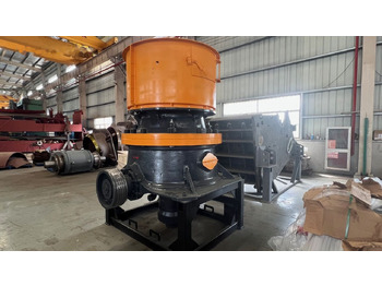 Κωνικός θραυστήρας KINGLINK