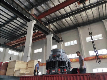 Κωνικός θραυστήρας KINGLINK