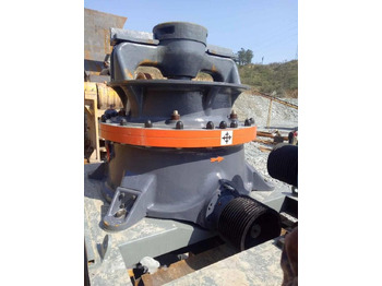 Κωνικός θραυστήρας KINGLINK