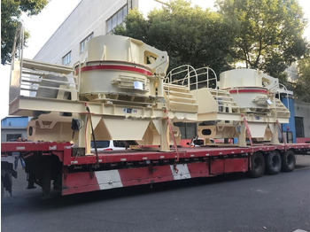 Κρουστικός θραυστήρας KINGLINK