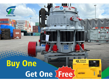 Κωνικός θραυστήρας KINGLINK